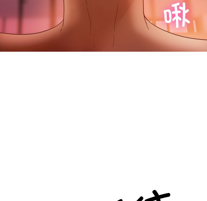 [韩国漫画] 借住教授家 剧情,女教师#[141P]-49