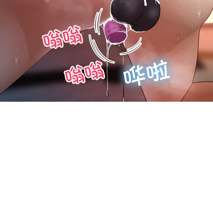 [韩国漫画] 借住教授家 剧情,女教师#[141P]-61