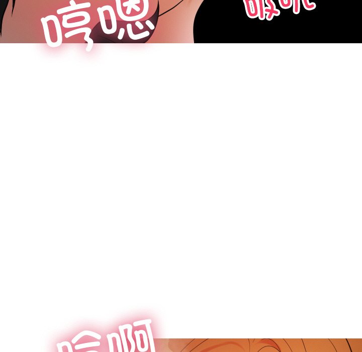 [韩国漫画] 借住教授家 剧情,女教师#[141P]-65