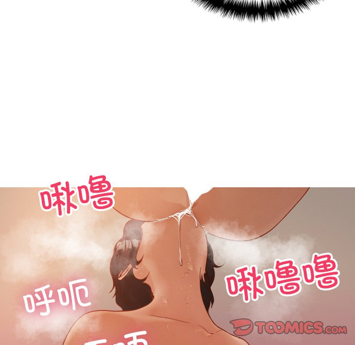[韩国漫画] 借住教授家 剧情,女教师#[141P]-81