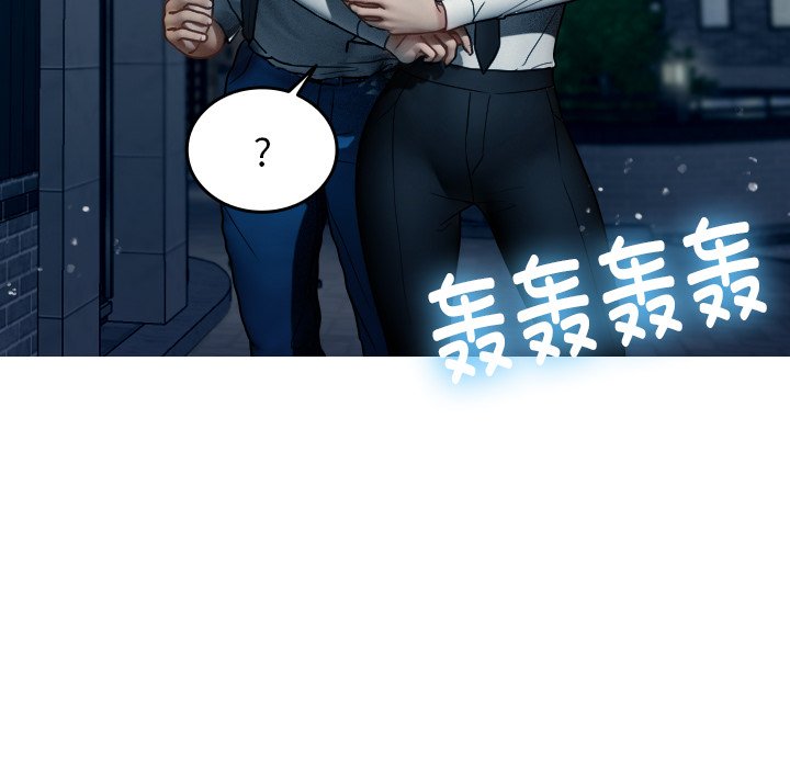 [韩国漫画] 借住教授家 剧情,女教师#[142P]-125