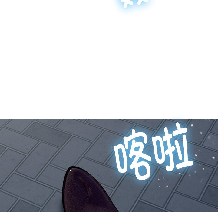 [韩国漫画] 借住教授家 剧情,女教师#[142P]-127