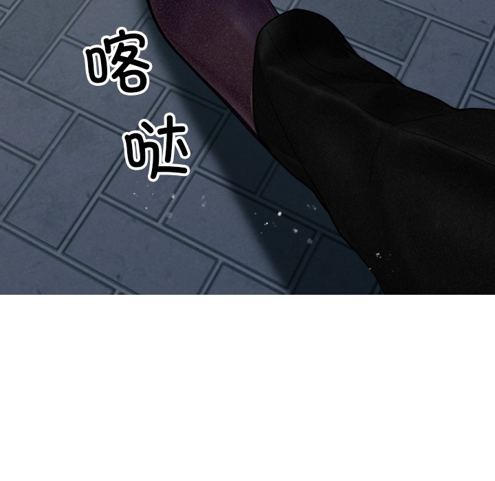 [韩国漫画] 借住教授家 剧情,女教师#[142P]-128