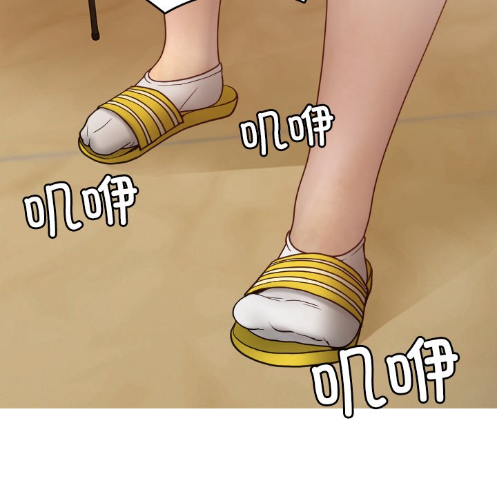 [韩国漫画] 借住教授家 剧情,女教师#[142P]-29