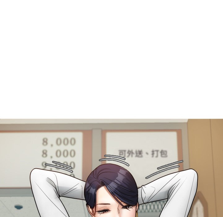 [韩国漫画] 借住教授家 剧情,女教师#[142P]-36