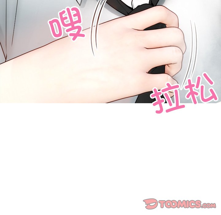 [韩国漫画] 借住教授家 剧情,女教师#[142P]-39