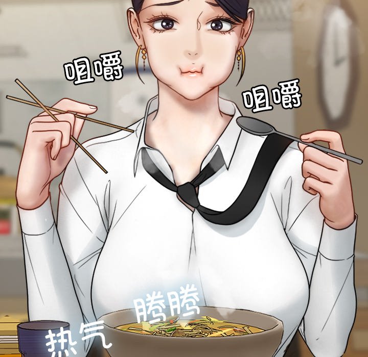 [韩国漫画] 借住教授家 剧情,女教师#[142P]-55