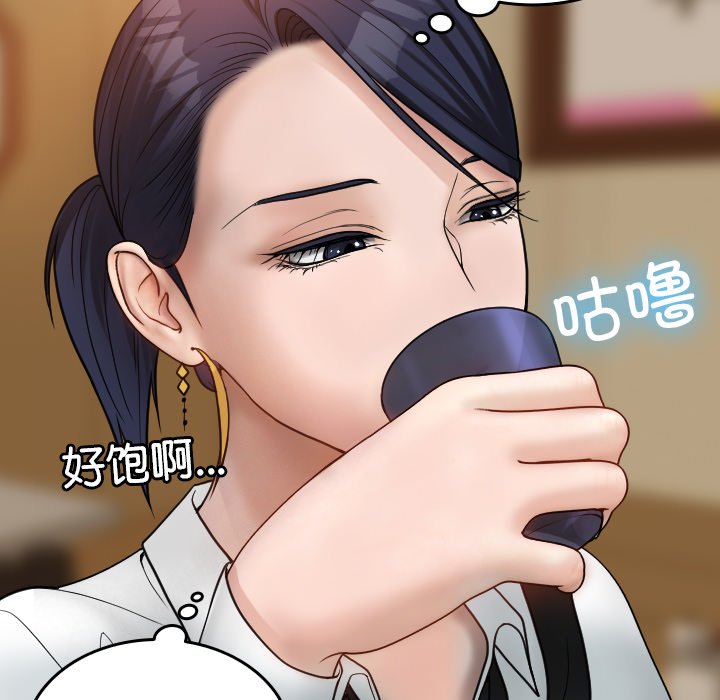 [韩国漫画] 借住教授家 剧情,女教师#[142P]-76