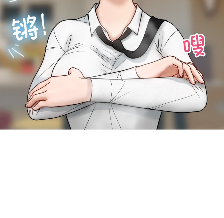 [韩国漫画] 借住教授家 剧情,女教师#[142P]-85