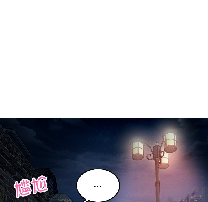 [韩国漫画] 借住教授家 剧情,女教师#[142P]-98