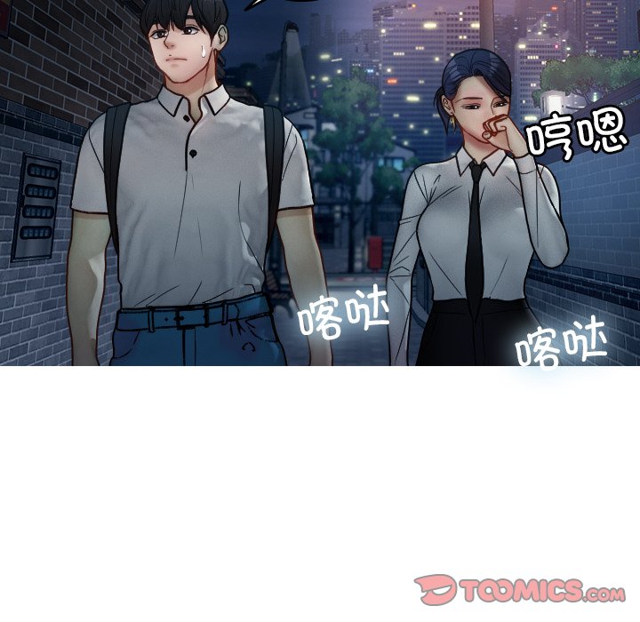 [韩国漫画] 借住教授家 剧情,女教师#[142P]-99
