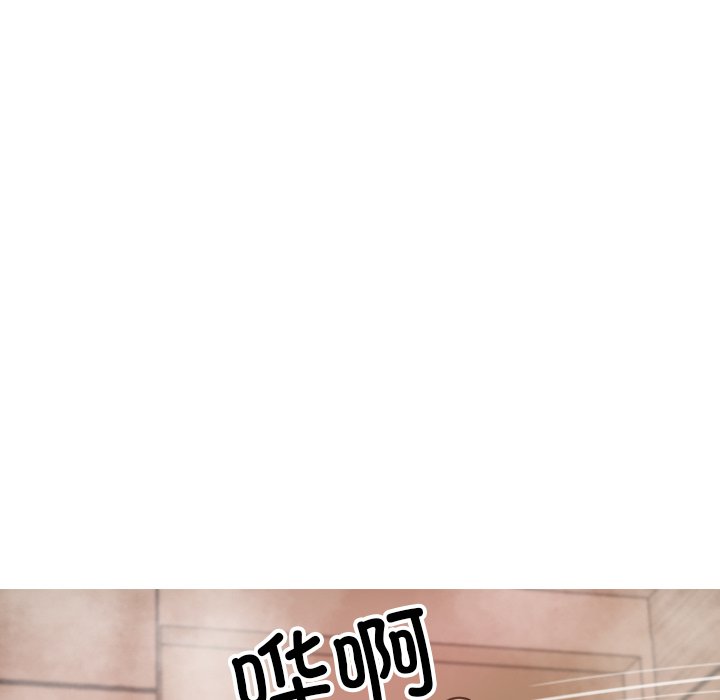 [韩国漫画] 借住教授家 剧情,女教师#[139P]-53