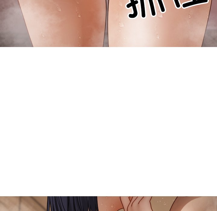 [韩国漫画] 借住教授家 剧情,女教师#[139P]-67