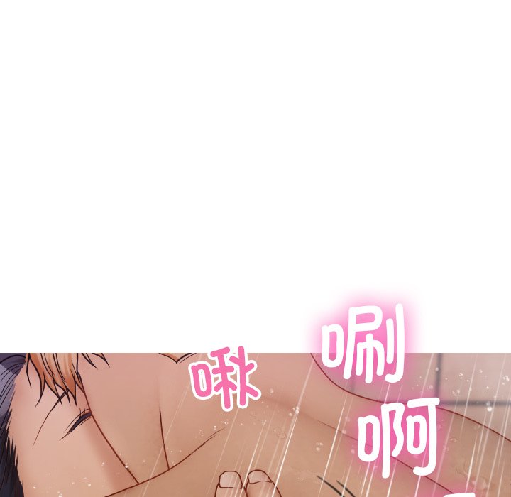 [韩国漫画] 借住教授家 剧情,女教师#[139P]-76