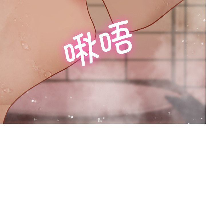 [韩国漫画] 借住教授家 剧情,女教师#[139P]-79