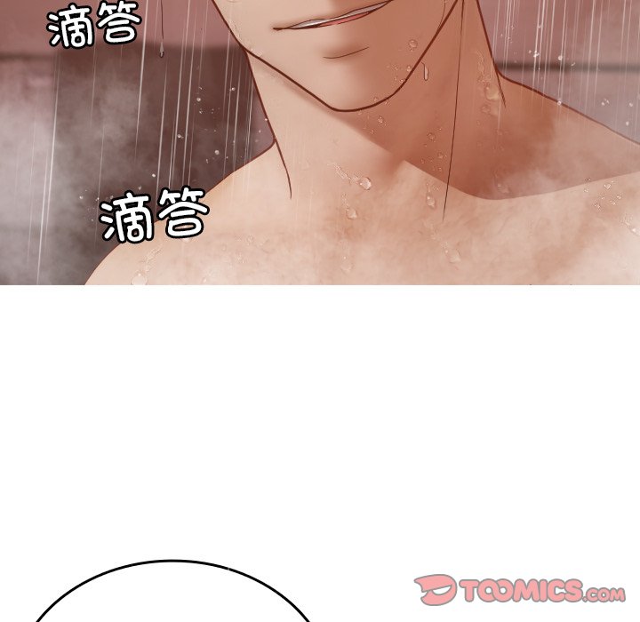 [韩国漫画] 借住教授家 剧情,女教师#[139P]-91