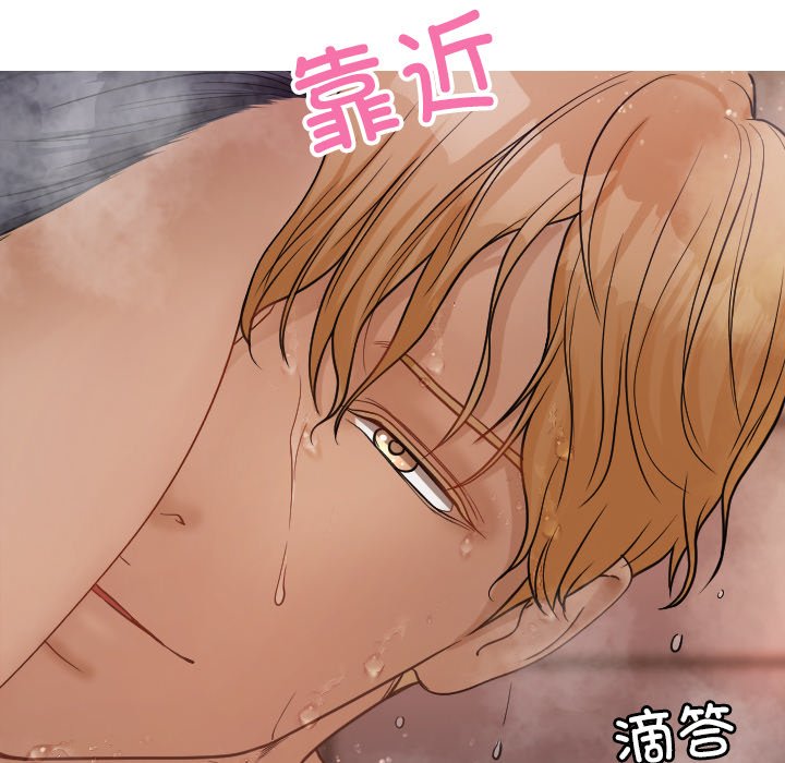[韩国漫画] 借住教授家 剧情,女教师#[139P]-94