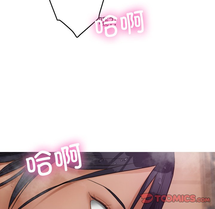 [韩国漫画] 借住教授家 剧情,女教师#[145P]-105