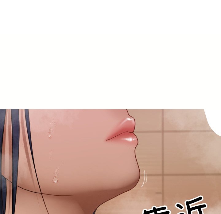[韩国漫画] 借住教授家 剧情,女教师#[145P]-138