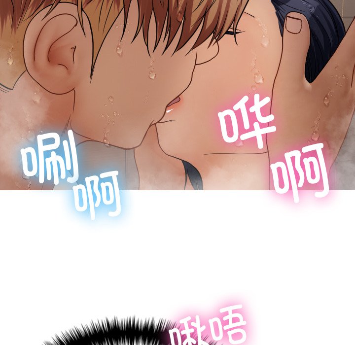 [韩国漫画] 借住教授家 剧情,女教师#[145P]-22