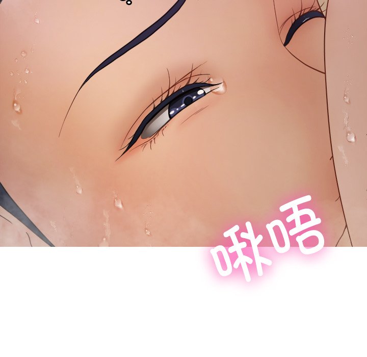 [韩国漫画] 借住教授家 剧情,女教师#[145P]-29