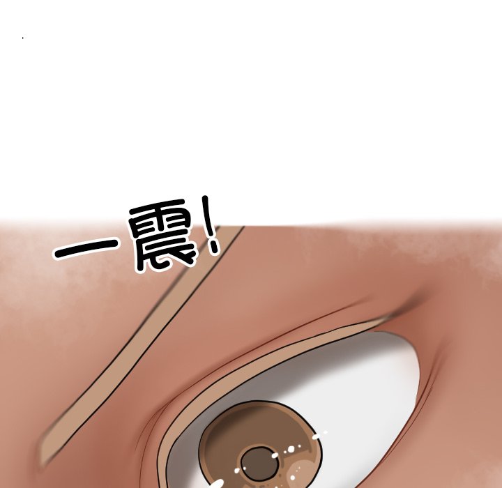 [韩国漫画] 借住教授家 剧情,女教师#[145P]-66