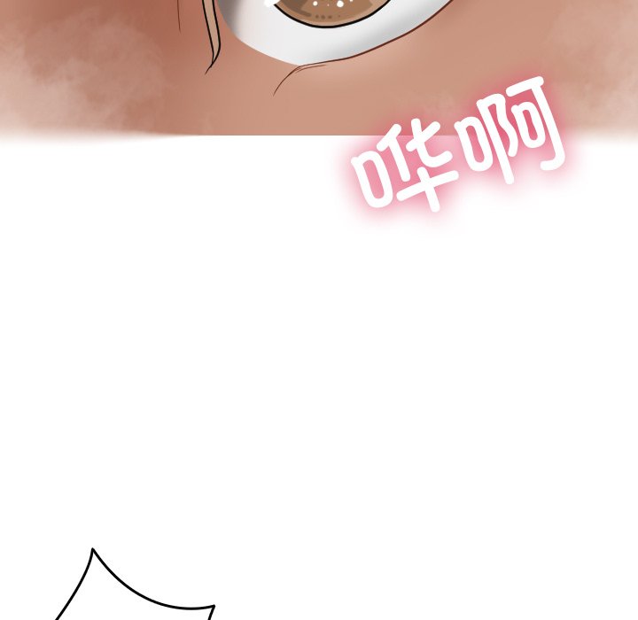 [韩国漫画] 借住教授家 剧情,女教师#[145P]-67