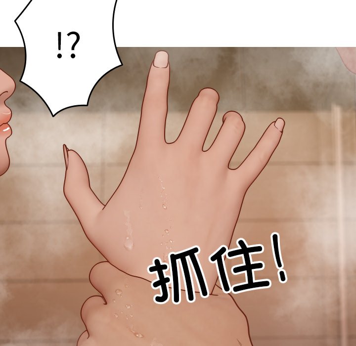 [韩国漫画] 借住教授家 剧情,女教师#[145P]-68