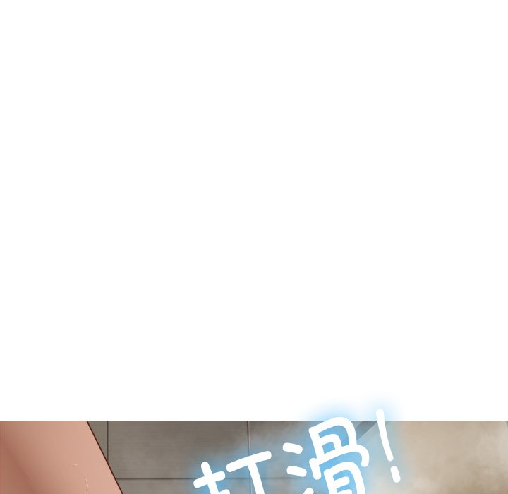 [韩国漫画] 借住教授家 剧情,女教师#[145P]-96