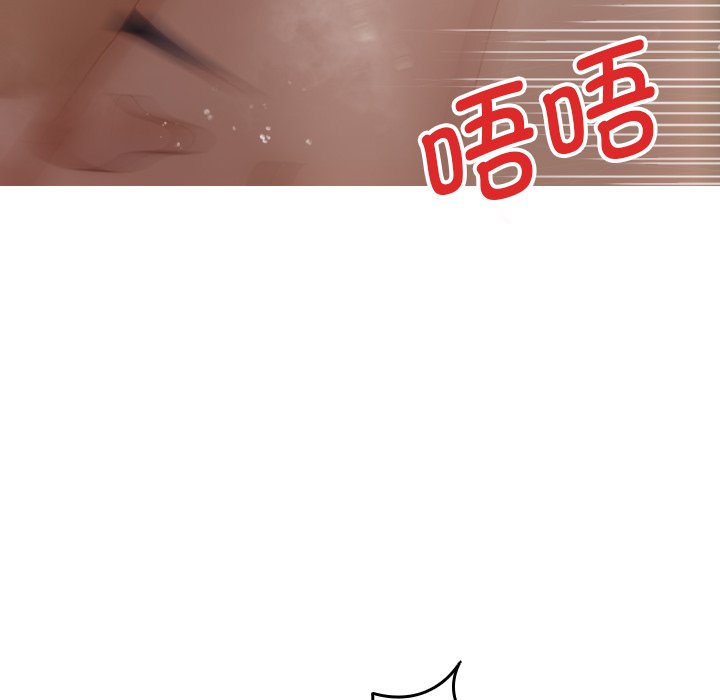[韩国漫画] 借住教授家 剧情,女教师#[144P]-48
