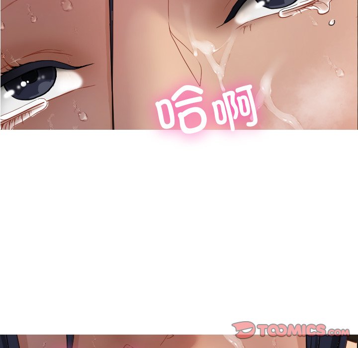 [韩国漫画] 借住教授家 剧情,女教师#[144P]-80