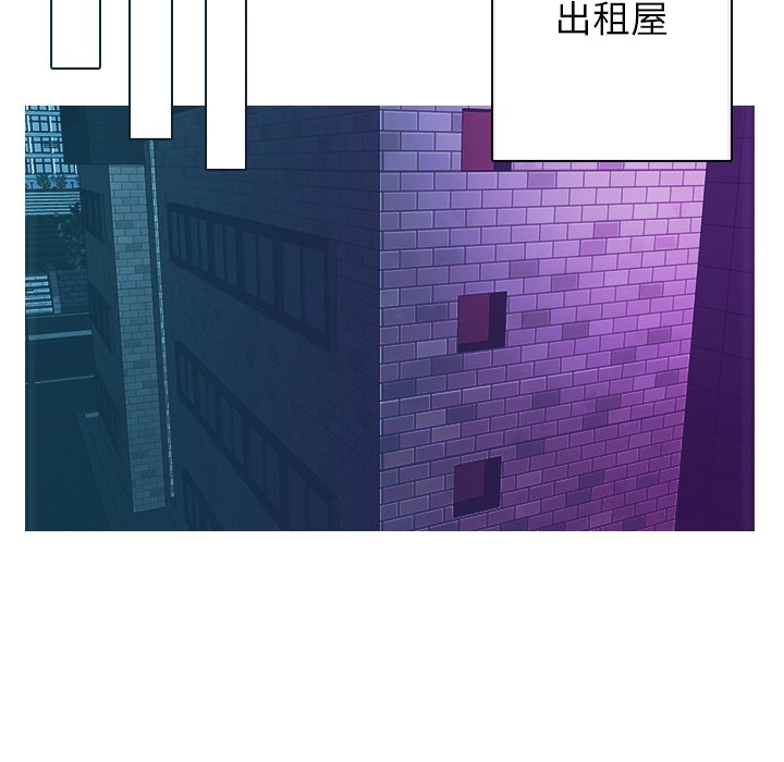[韩国漫画] 借住教授家 剧情,女教师#[134P]-66