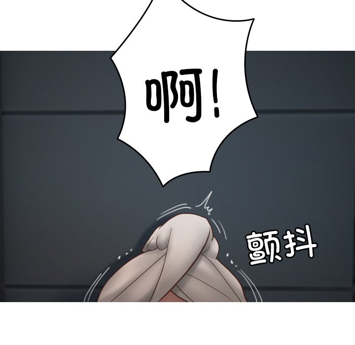 [韩国漫画] 借住教授家 剧情,女教师#[132P]-106