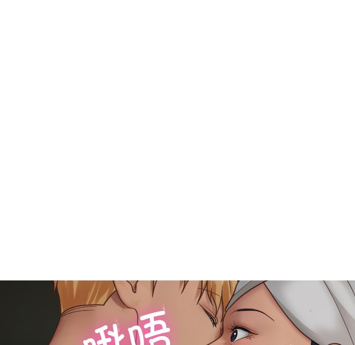 [韩国漫画] 借住教授家 剧情,女教师#[132P]-112
