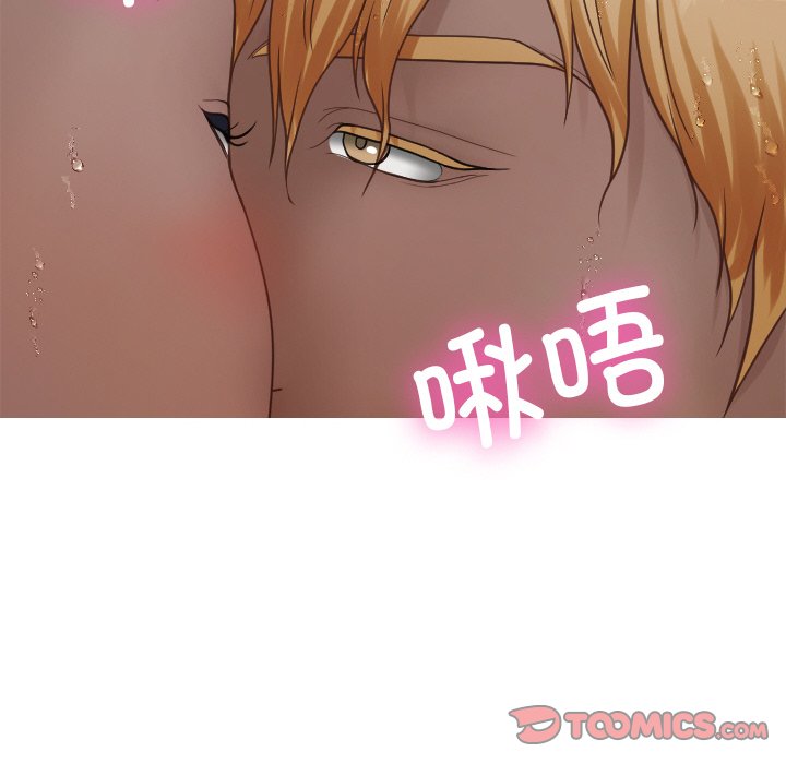 [韩国漫画] 借住教授家 剧情,女教师#[132P]-115