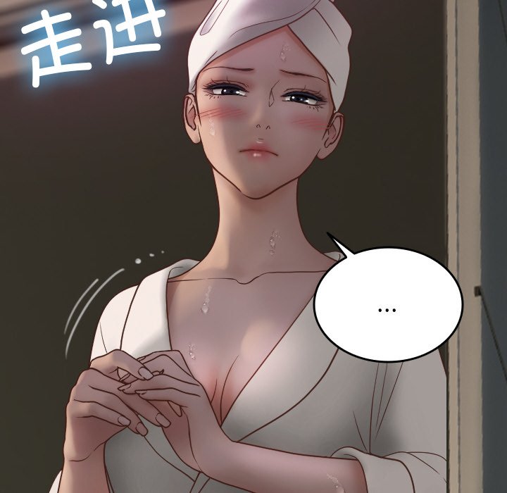 [韩国漫画] 借住教授家 剧情,女教师#[132P]-13