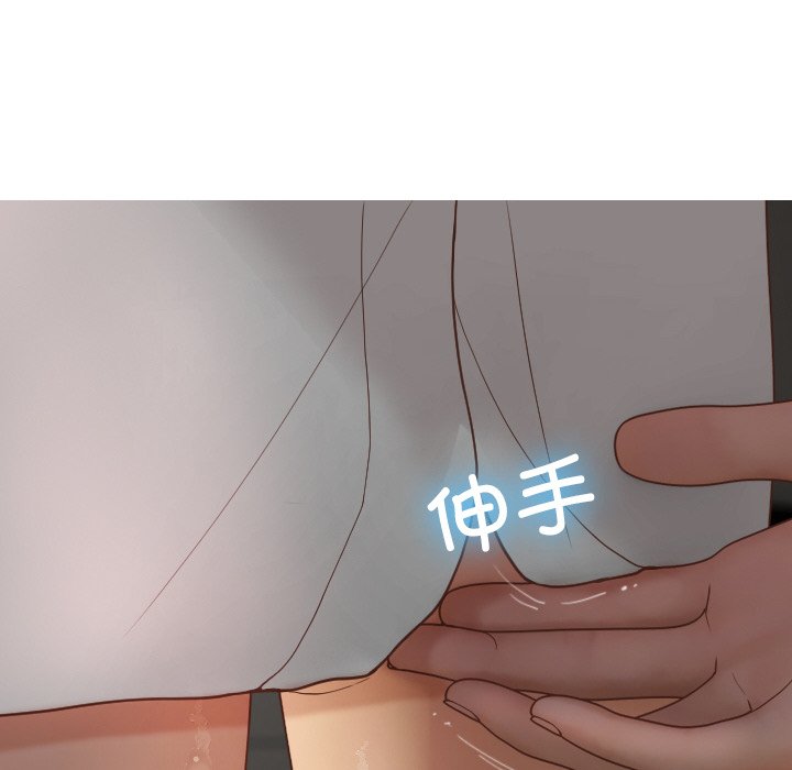 [韩国漫画] 借住教授家 剧情,女教师#[132P]-29