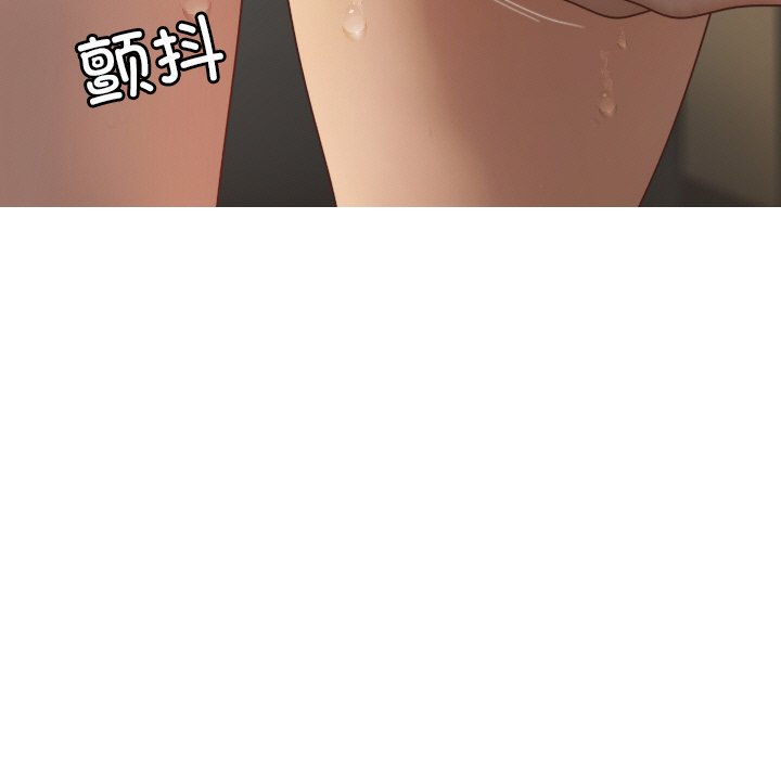 [韩国漫画] 借住教授家 剧情,女教师#[132P]-30