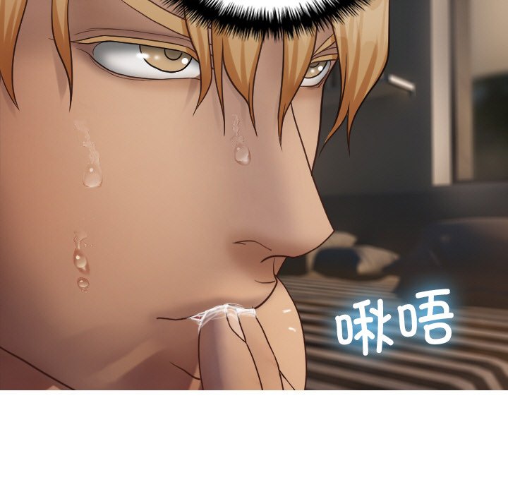 [韩国漫画] 借住教授家 剧情,女教师#[132P]-45