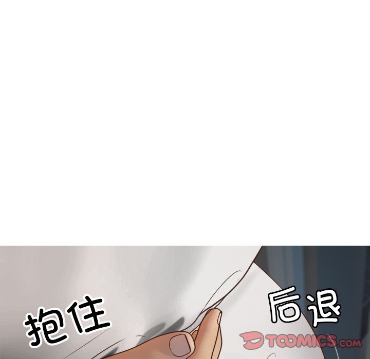 [韩国漫画] 借住教授家 剧情,女教师#[132P]-56