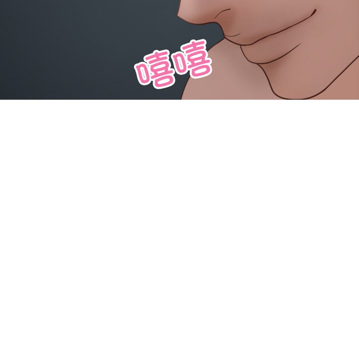 [韩国漫画] 借住教授家 剧情,女教师#[132P]-63