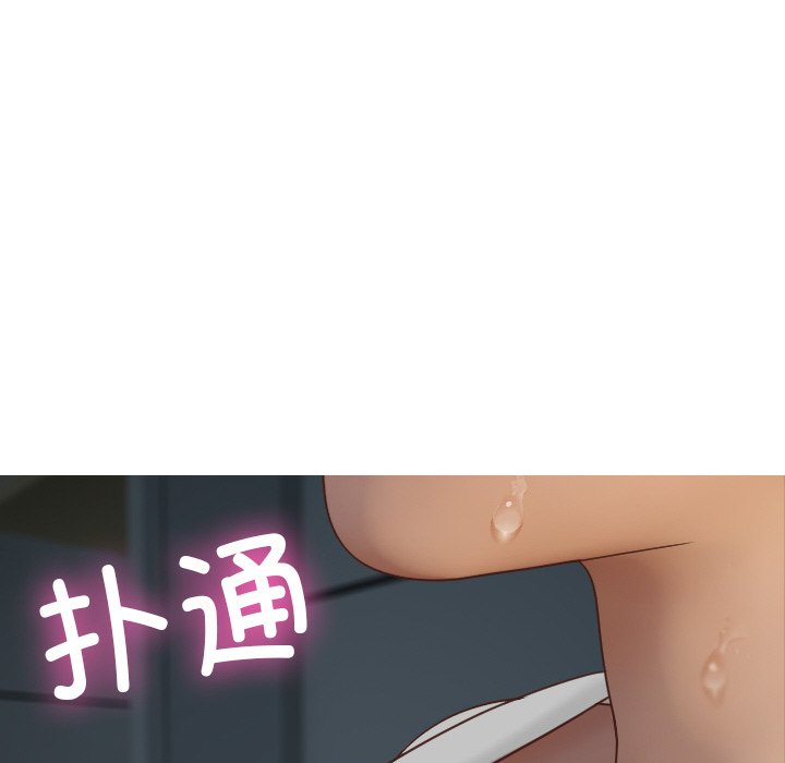 [韩国漫画] 借住教授家 剧情,女教师#[132P]-70