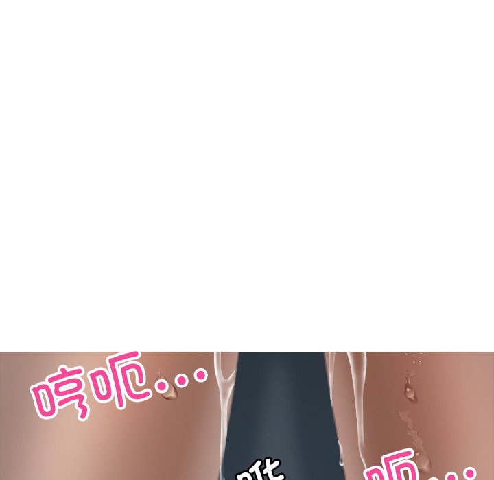 [韩国漫画] 借住教授家 剧情,女教师#[132P]-81