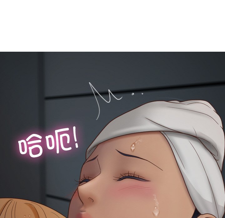 [韩国漫画] 借住教授家 剧情,女教师#[132P]-91