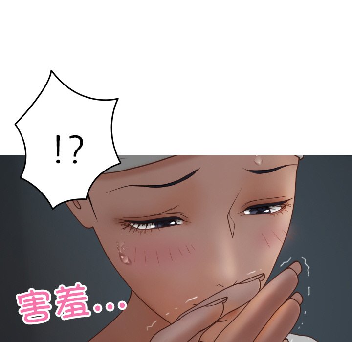 [韩国漫画] 借住教授家 剧情,女教师#[132P]-95