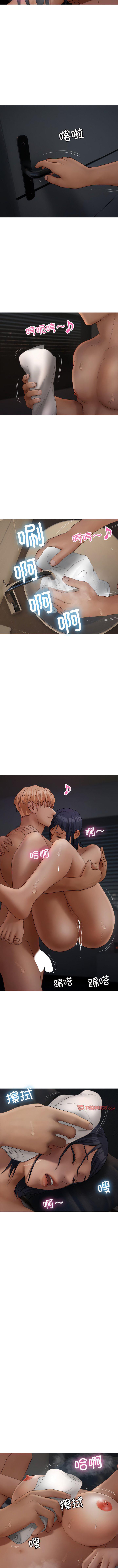 [韩国漫画] 借住教授家 剧情,女教师#[32P]-11