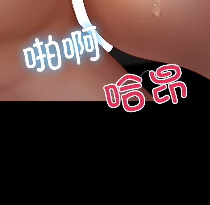 [韩国漫画] 借住教授家 剧情,女教师#[32P]-24