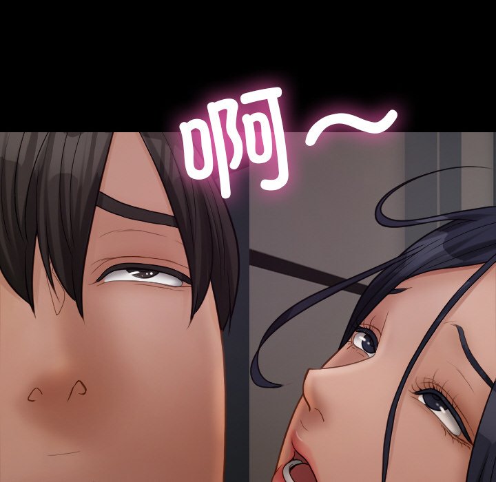 [韩国漫画] 借住教授家 剧情,女教师#[175P]-100