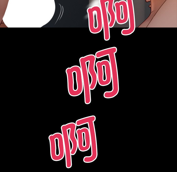 [韩国漫画] 借住教授家 剧情,女教师#[175P]-103