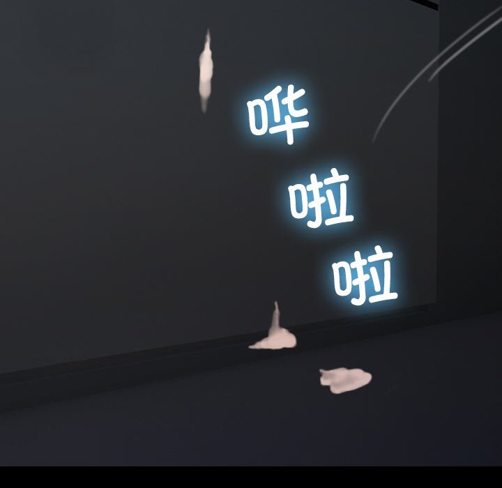 [韩国漫画] 借住教授家 剧情,女教师#[175P]-107